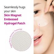 Cemenrete Calcium Volume Eye Patch Benzi pentru ochi anti-cearcane 60 buc