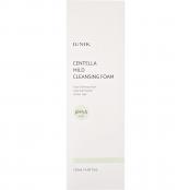 IUNIK Centella Mild - spuma de curatare formulata cu extract de Centella Asiatica si acid salicilic, care contribuie la curatarea pielii si la metinerea confortului cutanat - 120 ml