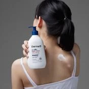 DermaCare PureComfort Lo-iune de Corp Reparatoare Piele Sensibil- - Calmanta & Hidratare Intensiv-, 250 ml