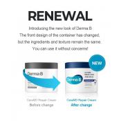 DERMA:B CeraMD Repair Cream - crema de corp formulata cu agenti hidratanti si ingrediente calmante, care contribuie la calmarea senzatiei de disconfort si mancarime si la mentinerea confortului cutanat - 430 ml