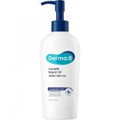 DERMA:B CeraMD Repair  Oil - ulei de corp formulat cu acizi grasi esentiali si vitamine, care contribuie la refacerea barierei de protectie a pielii si la hidratarea intensa - 200 ml