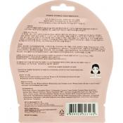 KOCOSTAR Cherry Blossom 3 gr - Masca de buze formulata cu extract de floare de cires si agenti de hidratare, care contribuie la hidratarea buzelor si la metinerea confortului cutanat