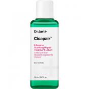 Cicapair Intensive Soothing Repair Treatment Lotion Lotiune de fata 150 ml