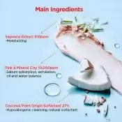 TOCOBO Coconut Clay Spuma de curatare intensa - Curatare profunda si hidratare pentru pori dilatati si ten sensibil