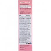 MEDIHEAL Collagen Cleanser Glow Firming, 120 ml - Spuma de curatare formulata cu colagen si acid hialuronic, care contribuie la indepartarea impuritatilor si reziduurilor acumulate la nivelul porilor si la mentinerea hidratarii si a confortului pielii dupa curatare