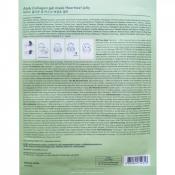 ABIB Collagen Gel Mask Heartleaf Jelly - masca de fata formulata cu colagen vegan si Caolin, care contribuie la hidratarea pielii si la minimizarea aspectului porilor - 35 ml