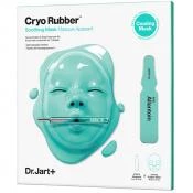 Cryo Rubber Masca de fata cu Alantoina pentru netezire 4 gr x 40 gr