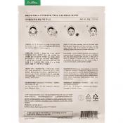 Dr. Althea Cushion Veil Calming Mask - masca de fata tip servetel formulata cu apa de mesteacan si extract de musetel, care contribuie la calmarea si hidratarea pielii sensibile sau iritate si la metinerea confortului cutanat - 35 gr