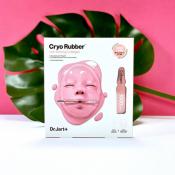 Cryo Rubber Masca de fata cu Collagen pentru fermitate 4 gr x 40 gr