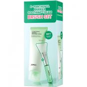 JUMISO D-Panthenol Barrier Soothing Cream Brush crema calmare si hidratare, 80 ml