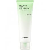 JUMISO D-Panthenol Barrier Soothing Cream crema calmare si hidratare, 80 ml