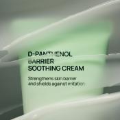 JUMISO D-Panthenol Barrier Soothing Cream crema calmare si hidratare, 80 ml