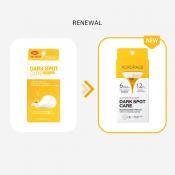 ACROPASS Dark Spot Care 6 Patches - plasturi formulati cu niacinamida si vitamina C, care contribuie la reducerea hiperpigmentarii pielii - 6 buc