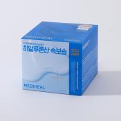 Derma Modeling Pack Hyaluronate Moisture Masca de fata 28 gr