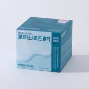 Derma Modeling Pack Madecassoside Blemish Masca de fata 28 gr