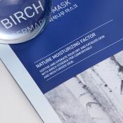 MEDIHEAL Dermaplus Birch Sheet Mask - masca de fata tip servetel formulata cu seva de mesteacan si acid hialuronic, care contribuie la hidratarea pielii si la metinerea confortului cutanat - 22 ml