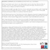 MEDIHEAL Dermaplus Cica Sheet  Mask - masca de fata tip servetel formulata cu Centella Asiatica si pantenol, care contribuie la calmarea pielii si la mentinerea confortului cutanat - 22 ml