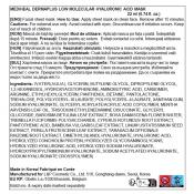 MEDIHEAL Dermaplus Low Molecular Hyaluronic Acid Mask 27 ml - Masca de fata formulata cu acid hialuronic si pantenol, care contribuie la hidratarea pielii si la metinerea confortului pielii