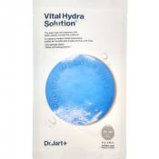 Dermask Vital Hydra Solution Masca de fata hidratanta