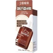 IT'S SKIN Dr. Savers Bifida silky Serum ser de fata - hidratare si luminozitate, 30 ml