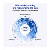 REAL BARRIER Extreme Essence Toner Renewal Toner de fata hidratant - Hidratare intensa si protectie bariera pielii, 200 ml