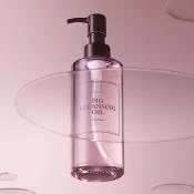 I'm From Fig Ulei de Curatare Delicat - Demachiere Blanda si Hidratare Profunda, 200 ml