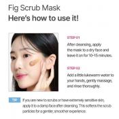 I'M FROM Fig Scrub Mask 70 gr - Masca de fata formulata cu pudra de smochine si zahar negru fin macinat, care contribuie la exfoliere si la metinerea unui nivel optim de hidratare