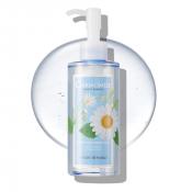 Nature Republic Forest Garden Chamomile Cleansing Oil – Ulei de Curățare cu Mușețel pentru Ten Gras și Mixt, 200 ml | K-beauty