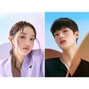 LAKA Forever6 Eye Palette fard de pleoape 01 Beginning - aderenta si rezistenta, 7 gr