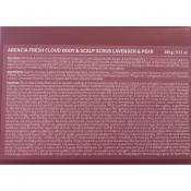ARENCIA Fresh Cloud Body and Scalp Scrub Lavender and Pear, 260 gr - emulsie de corp formulata cu sare frantuzeasca si uleiuri vegetale, care contribuie la exfolierea delicata si la curatarea pielii intr-un singur pas