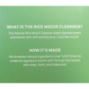 ARENCIA Fresh Green Rice Mochi Cleanser, 120 gr - balsam de curatare formulat cu pudra de orez si extract de ceai verde, care contribuie la curatarea porilor si la indepartarea excesului de sebum