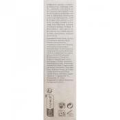 Dear Klairs Fundamental Gel pentru ochi - hidratant si tonifiant cu cafeina pentru cearcane, 35 ml