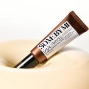 SOME BY MI Galactomyces Glutathione Brightening Cream crema de fata - luminozitate si hidratare si elasticitate, 40 ml