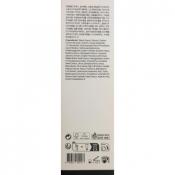 Dear Klairs Gentle Black Spuma de curatare faciala - curatare blanda si hidratare intensa, 140 ml