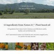 Gentle Pore Vegan Cleansing Oil Ulei de curatare 150 ml