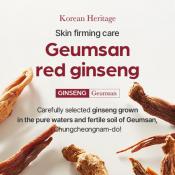 I'M FROM Ginseng Eye Cream 30 gr - Crema contur ochi formulata cu extract de ginseng rosu si niacinamida, care contribuie la hidratarea pielii din jurul ochilor si la metinerea aspectului ferm