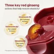 I'M FROM Ginseng Mask, 70 ml - Masca de fata formulata cu ginseng rosu, care contribuie la hidratarea pielii
