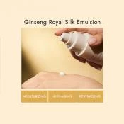NATURE REPUBLIC Ginseng Royal Silk Emulsie Hidratanta pentru Fata - Hranire Profunda si Luminozitate, 120 ml