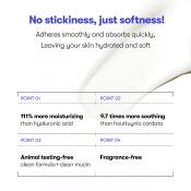 VT COSMETICS Glucamune Cream Crema de fata - hidratare si calmare, 100 ml