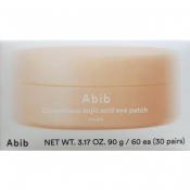 Glutathione Kojic Acid Eye Patch Vita Jelly Benzi pentru ochi 60 buc