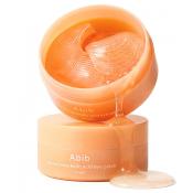 Glutathione Kojic Acid Eye Patch Vita Jelly Benzi pentru ochi 60 buc