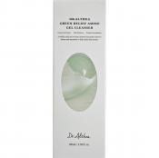 Dr. Althea Green Relief Amino Gel Cleanser - gel de curatare formulat cu acid hialuronic si betaina, care contribuie la curatarea profunda si la metinerea echilibrului natural al pielii - 100 ml