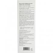 Dr. Althea Green Relief Amino Gel Cleanser - gel de curatare formulat cu acid hialuronic si betaina, care contribuie la curatarea profunda si la metinerea echilibrului natural al pielii - 100 ml