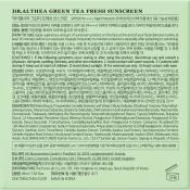 Dr. Althea Green Tea Fresh Sunscreen, 45 ml - crema de fata formulata cu Camellia Sinensis Leaf Water si Centella Asiatica Extract, care contribuie la calmarea pielii sensibile si la mentinerea protectiei impotriva razelor UVA si UVB (SPF50 PA++++), Daily