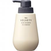 Velvety Hair Japan Shampoo – Șampon Japonez pentru utilizare zilnica - pentru Hidratarea Părului Uscat - gramaj 400 ml 