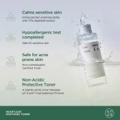 ANUA Heartleaf 77% Soothing Toner – Toner de Față Calmant cu 77% Extract de Heartleaf, 250 ml | Hidratare și Calmare