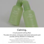 Heartleaf Essence Calming Pump Esenta calmanta 50 ml