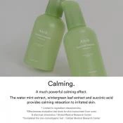 Heartleaf Essence Calming Pump Esenta calmanta 50 ml