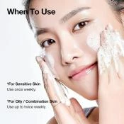 ANUA Heartleaf LHA Gel exfoliant hidratant pentru fata - Exfoliere delicata si calmare intensa, 120 ml