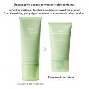 ABIB Heartleaf Mild Sunscreen Relief Tube SPF50+ PA++++, 50 ml - crema de fata formulata cu oxid de zinc si extract de Heartleaf, care contribuie la protectia solara si la reducerea rosetii, Daily